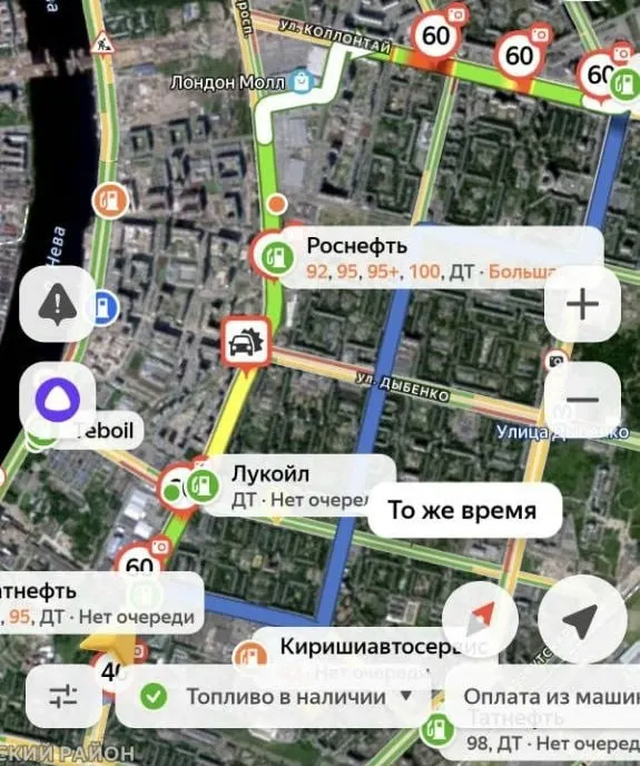 Добровольцы поисковых отрядов в Санкт‑Петербурге сталкиваются с нехваткой топлива, что мешает оперативному поиску пропавших.