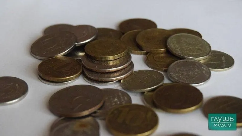 Министр Максим Решетников озвучил прогноз: рост около 0,6% в 2026 году до 2,4% к 2029 году; инфляция снизится к 4% к 2027 году, инвестиции начнут восстанавливаться с 2027 года.
