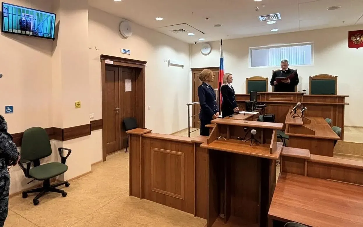 Суд вынес наказание по делу о госизмене и диверсионной деятельности; обвинение связано с материалами, переданными через интернет представителю украинской разведки; приговор пока не вступил в силу.