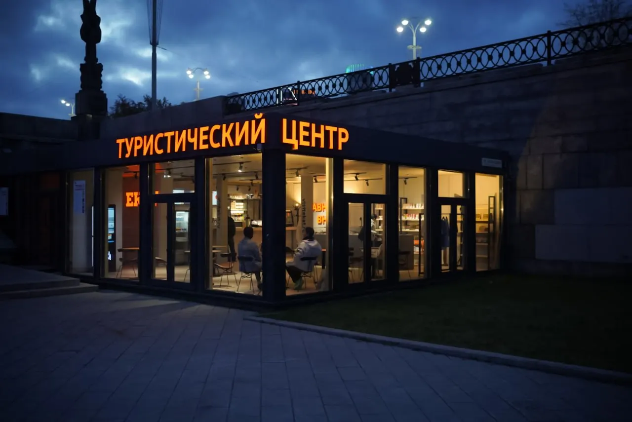 Гостиничный бизнес обращается к властям с требованием сохранить нынешнюю ставку налога на туризм на уровне 2% и не допускать её роста до 3% с 2027 года, опасаясь повышения цен и снижения привлекательности города.