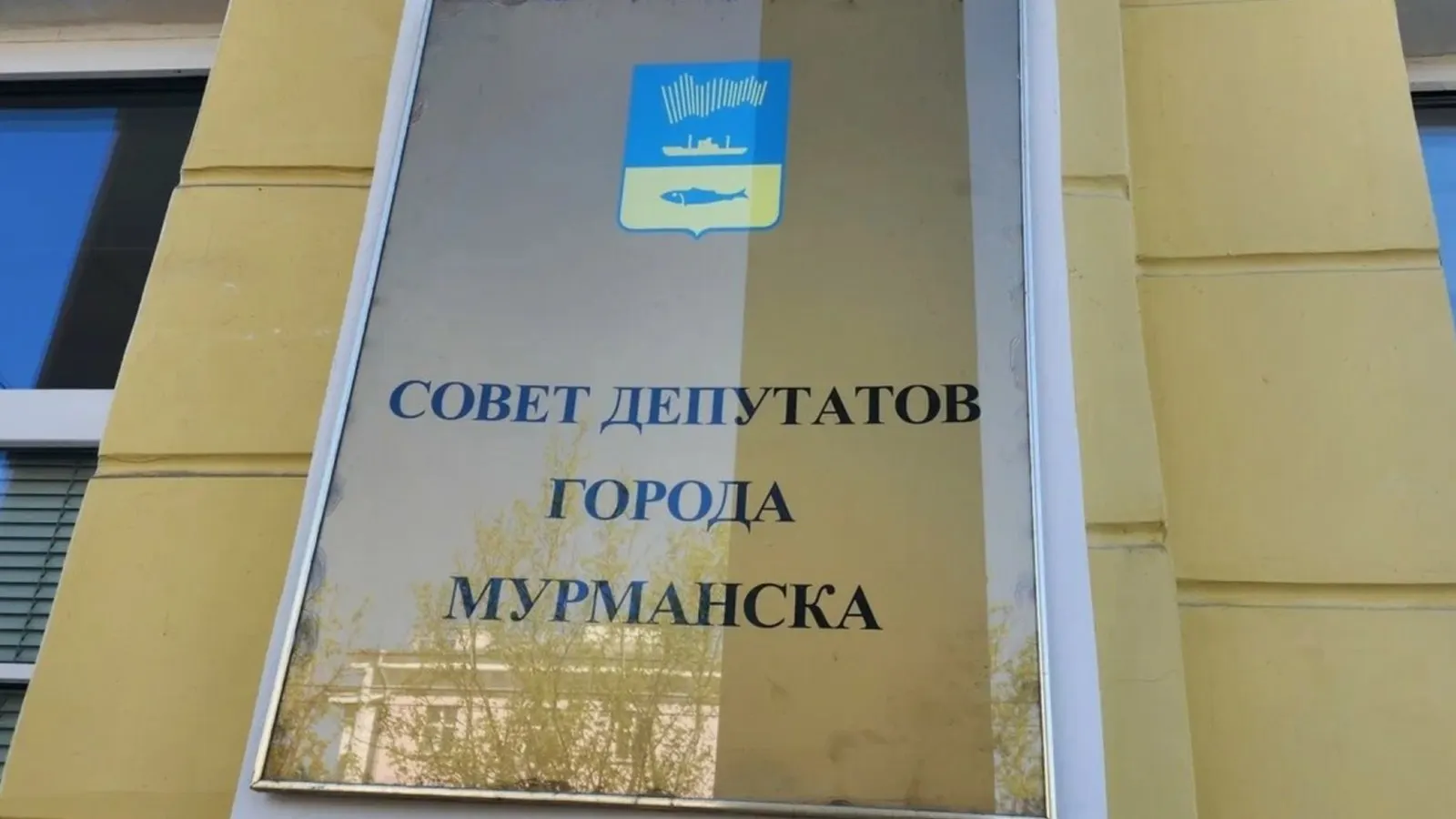 Тендер на закупку бумаги завершился без заявок; планируемая сумма контракта — 132 924 рубля 84 копейки.