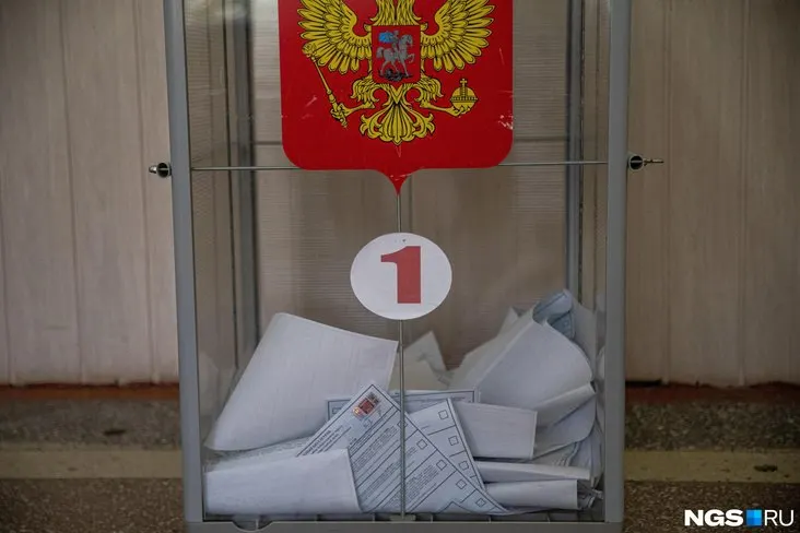 После конфликта в общественном транспорте кандидат от партии снялся с предвыборной гонки. Пресс-служба партии заявила, что поведение не соответствует ценностям и принципам партии.