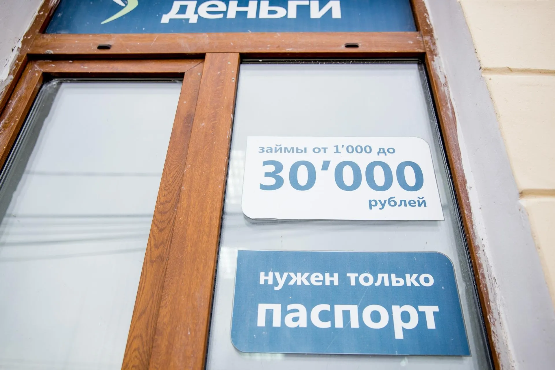 Долги стали поводом для попытки конфисковать жильё, ранее предоставленное военнослужащему как сироте, проживающему в регионе.