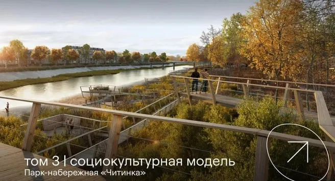 Во втором этапе работ на левом берегу запланирован поиск подрядчика и бюджет около 560 млн рублей, общий объём финансирования проекта превышает 3 млрд рублей. Реализация намечена до 2027 года.