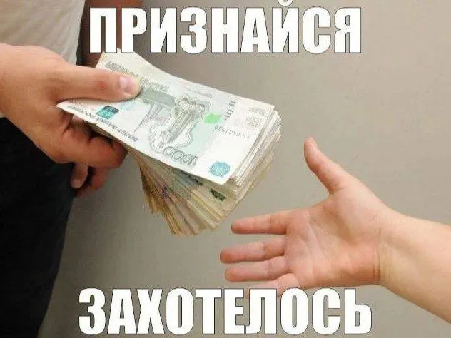 Идея предусматривает выплату тем, кто воспитывает детей и не работает; размер — на уровне МРОТ; инициативу выдвинул депутат Госдумы.