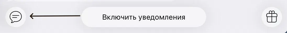 В Саратовской области стартовало голосование: в регионе пройдут 18 местных выборов в течение трех дней, включая депутатов городской думы.