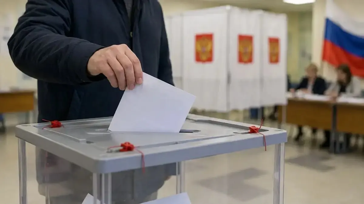 Голосование продлится три дня — 18, 19 и 20 сентября.