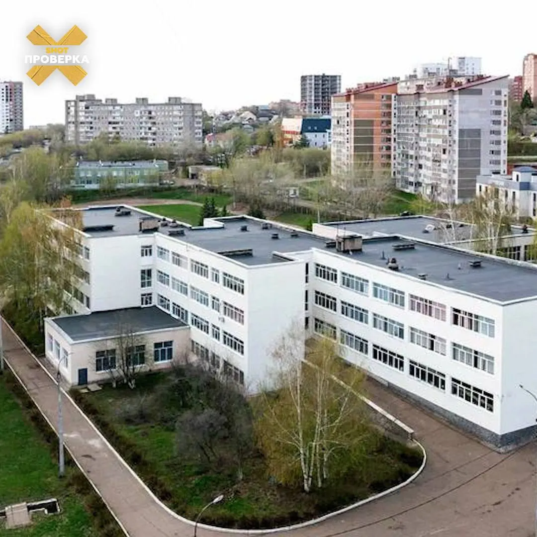 Отец учащегося проверил порции в школе №22 и зафиксировал недовес блюд по сравнению с меню. Проблемы с питанием в столовой сохраняются; ранее сообщалось об инциденте с рыбой.