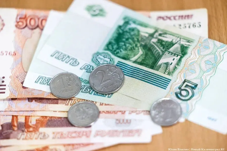 В регионе обсуждают проект постановления о повышении прожиточного минимума с 1 января 2027 года; сроки публичного обсуждения — 22–29 сентября.