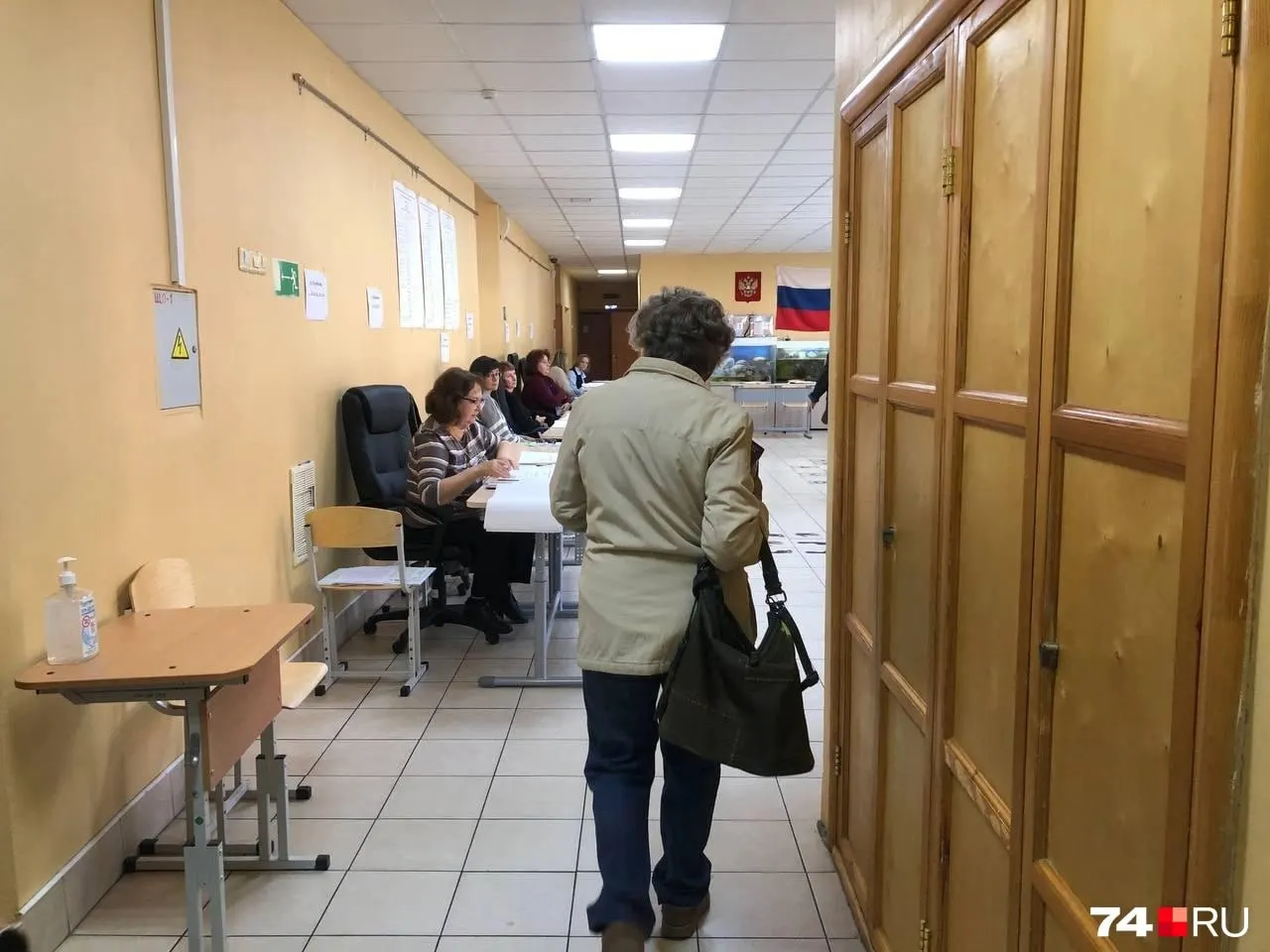 Голосование пройдет три дня: очно на участках, онлайн через госуслуги и возможность голосовать на дому при необходимости.