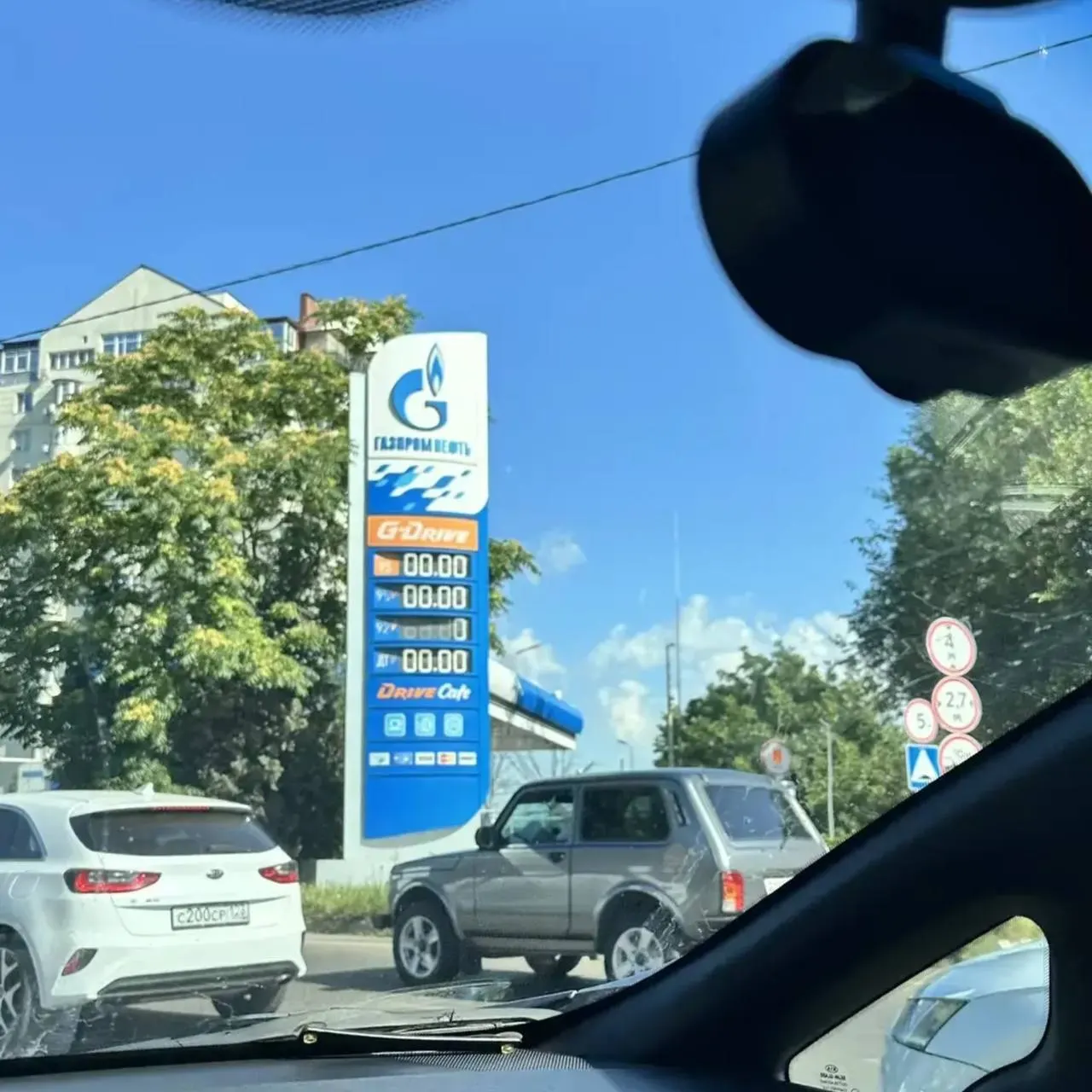 Ситуация на заправках Краснодарского края на утро 26 сентября: число действующих станций и наличие топлива разных марок.