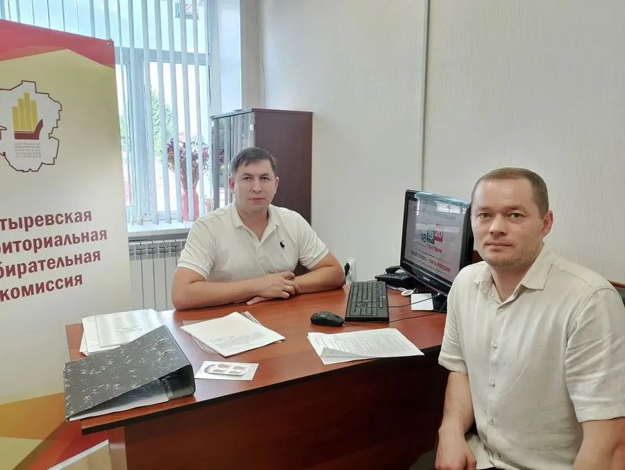 Налоговая служба зафиксировала несоответствия в доходах кандидата и информацию о прекращении деятельности ИП спустя год.
