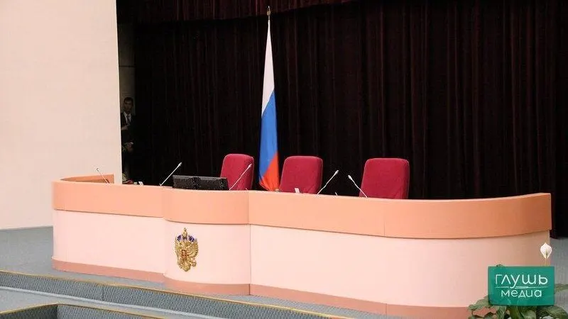 Спикер регионального парламента сообщил о плане изменить требования к стажу и уменьшить размер надбавки к депутатской пенсии, чтобы снизить нагрузку на бюджет.