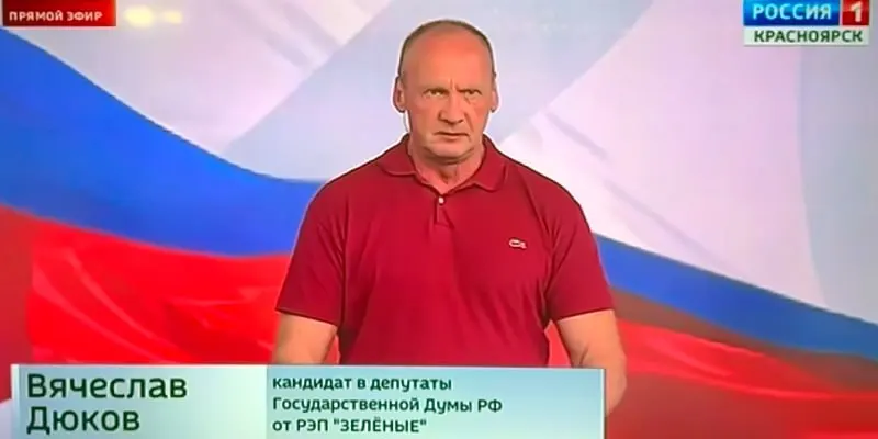 Кандидаты от разных партий обсудили злободневные проблемы региона, затронув коррупцию, условия жизни жителей и роль власти в Красноярском крае.