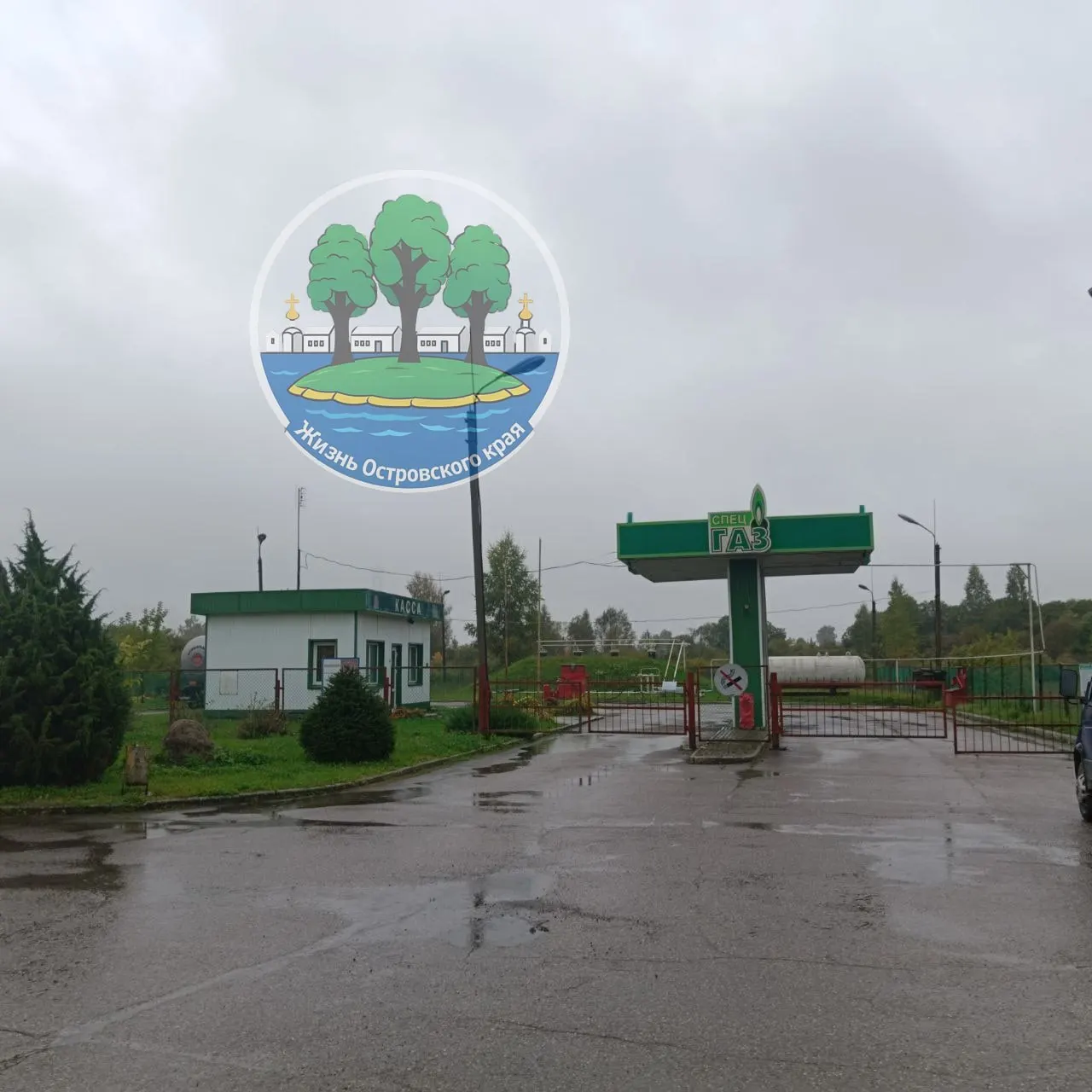 Перебои с поставками газа продолжаются уже около двух недель; жители ищут альтернативы.