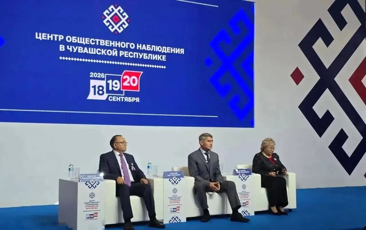 Публичные онлайн-трансляции процесса голосования сокращены — теперь контроль за ходом выборов осуществляется через единый центр общественного наблюдения, а обычным избирателям доступ к трансляциям закрыт.