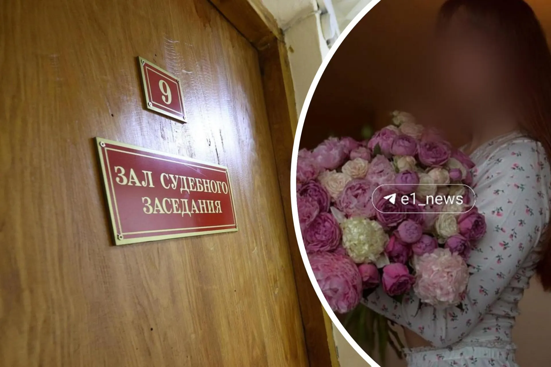 Сначала он хотел вернуть деньги, позже речь идёт о возврате своих средств.