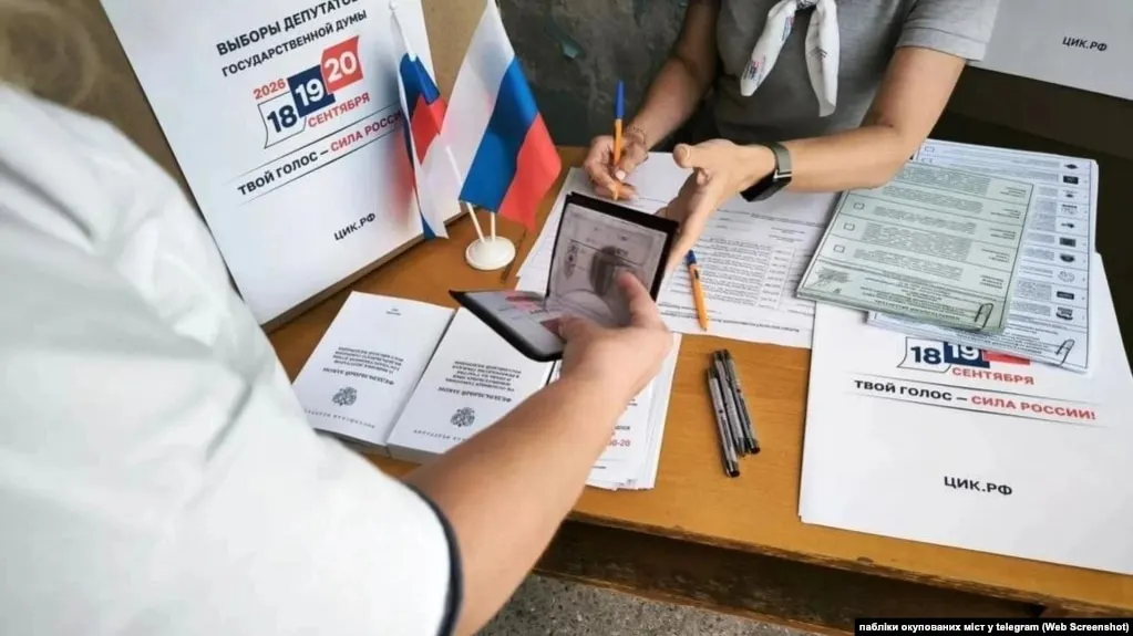 За первые дни голосования возбуждено несколько дел по вбросам и другим нарушениям на участках; регуляторы фиксируют редкие технические сбои и недопуск наблюдателей.