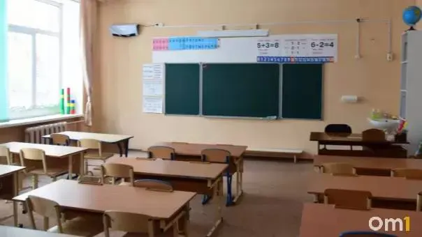 По данным на 17 сентября, занятия приостановлены в отдельных классах и группах в целях профилактики.