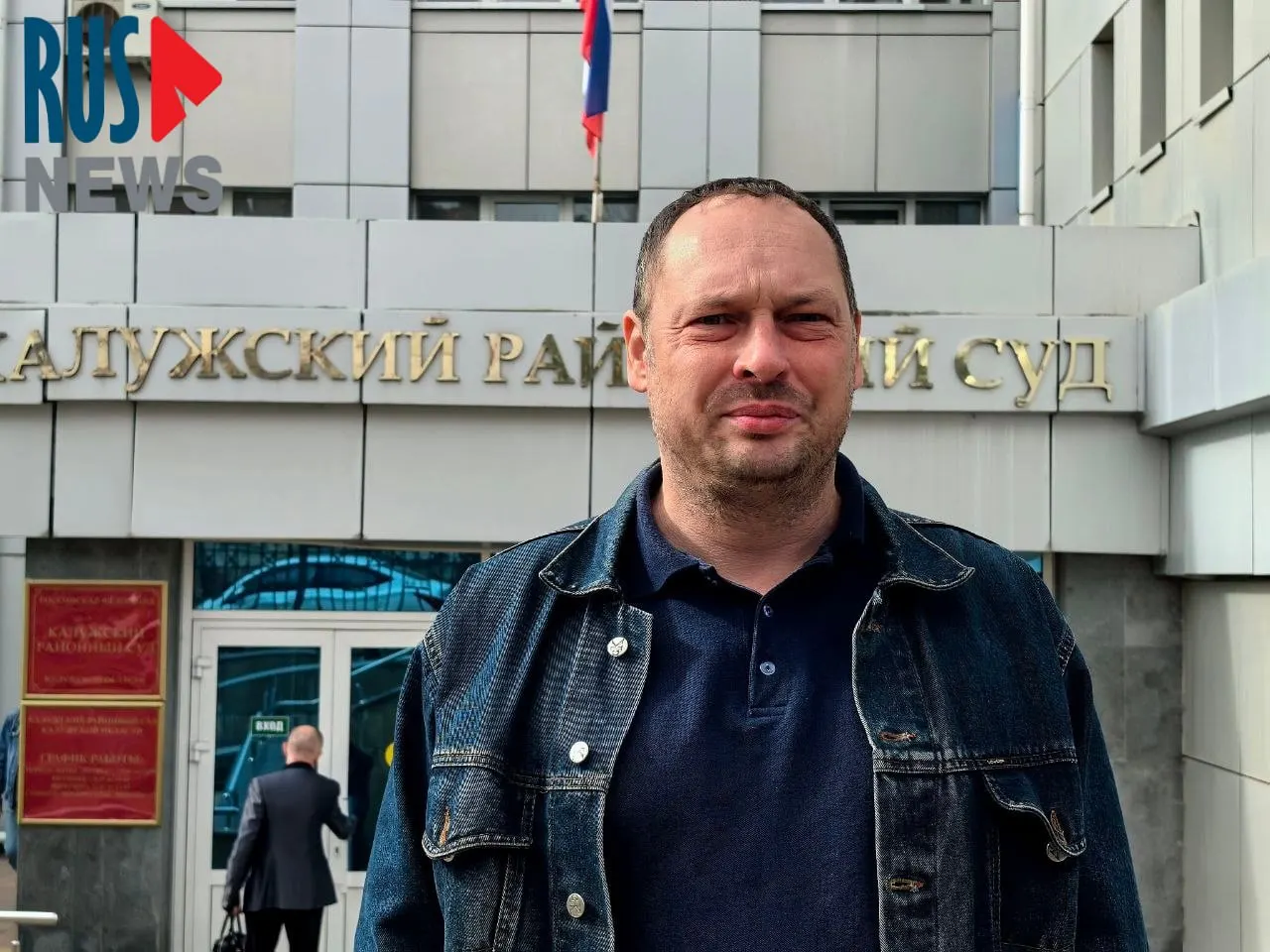 Бывший политзаключённый сообщил о порванном паспорте на границе и связанных с этим задержаниях, попытке эмиграции и последующем уголовном преследовании, а также о внесении в перечень террористов.