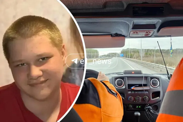 Полиция разыскивает 13-летнего Николая Белоусова, исчезшего 5 сентября возле Талицы. Поиски ведутся в соседних районах, возможно пребывание в другой области.