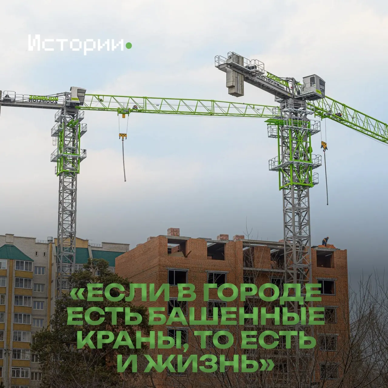 Участники из регионов России и стран соберутся для обсуждения перспектив отрасли и существующих рисков; участие студентов подчёркивает важность подготовки кадров.