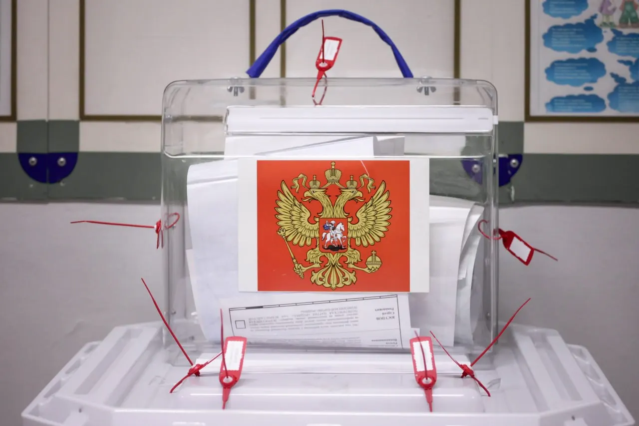 Явка по региону достигает около 47%; в Екатеринбурге зафиксирована явка свыше 41% — участие приблизительно 490 тысяч избирателей.