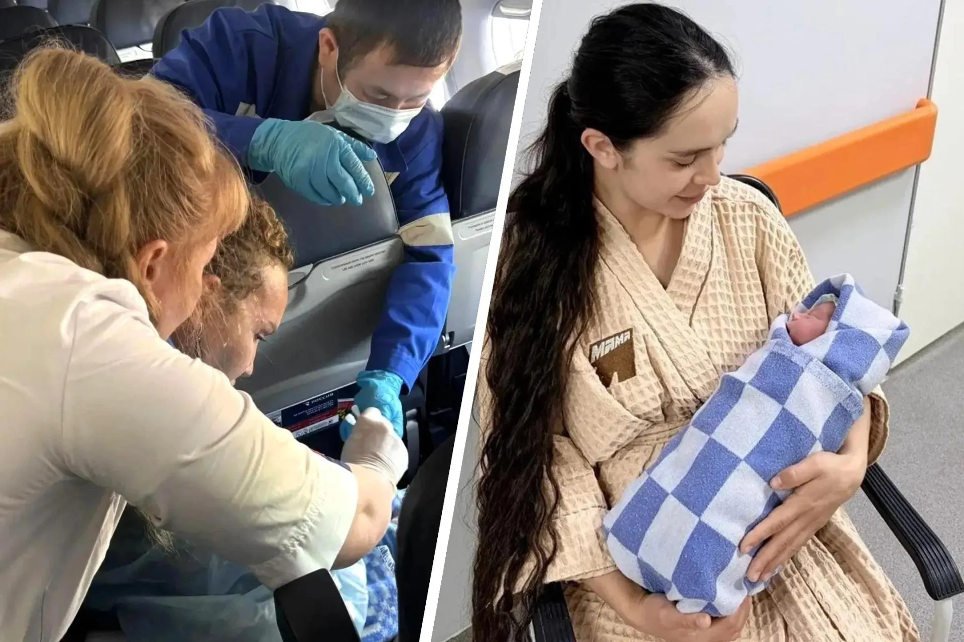 Мать рассказала, как пришлось рожать на борту самолета, пока лайнер приближался к приземлению.