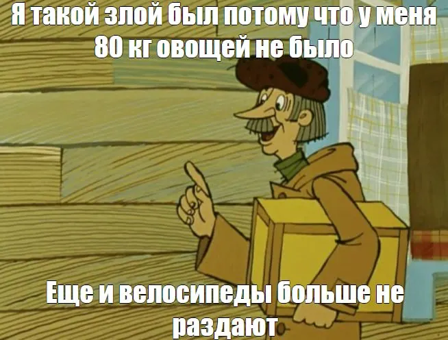 Число получателей программы помощи овощами растёт: с около 5 тысяч в 2016 году до более чем 10 тысяч сегодня.