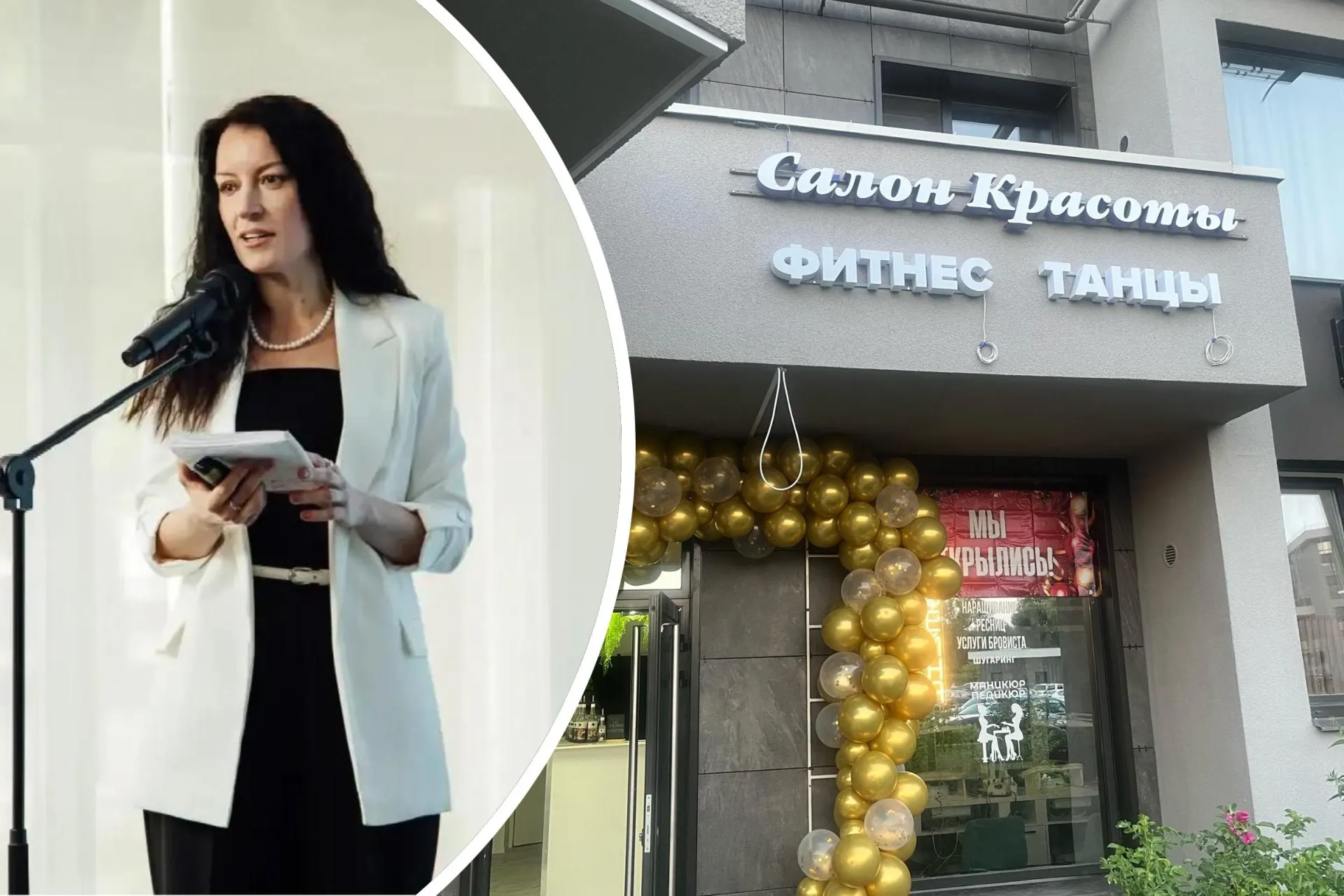 42-летняя женщина стала основательницей двух бизнес-проектов, доказывая, что семья и амбиции могут сочетаться.