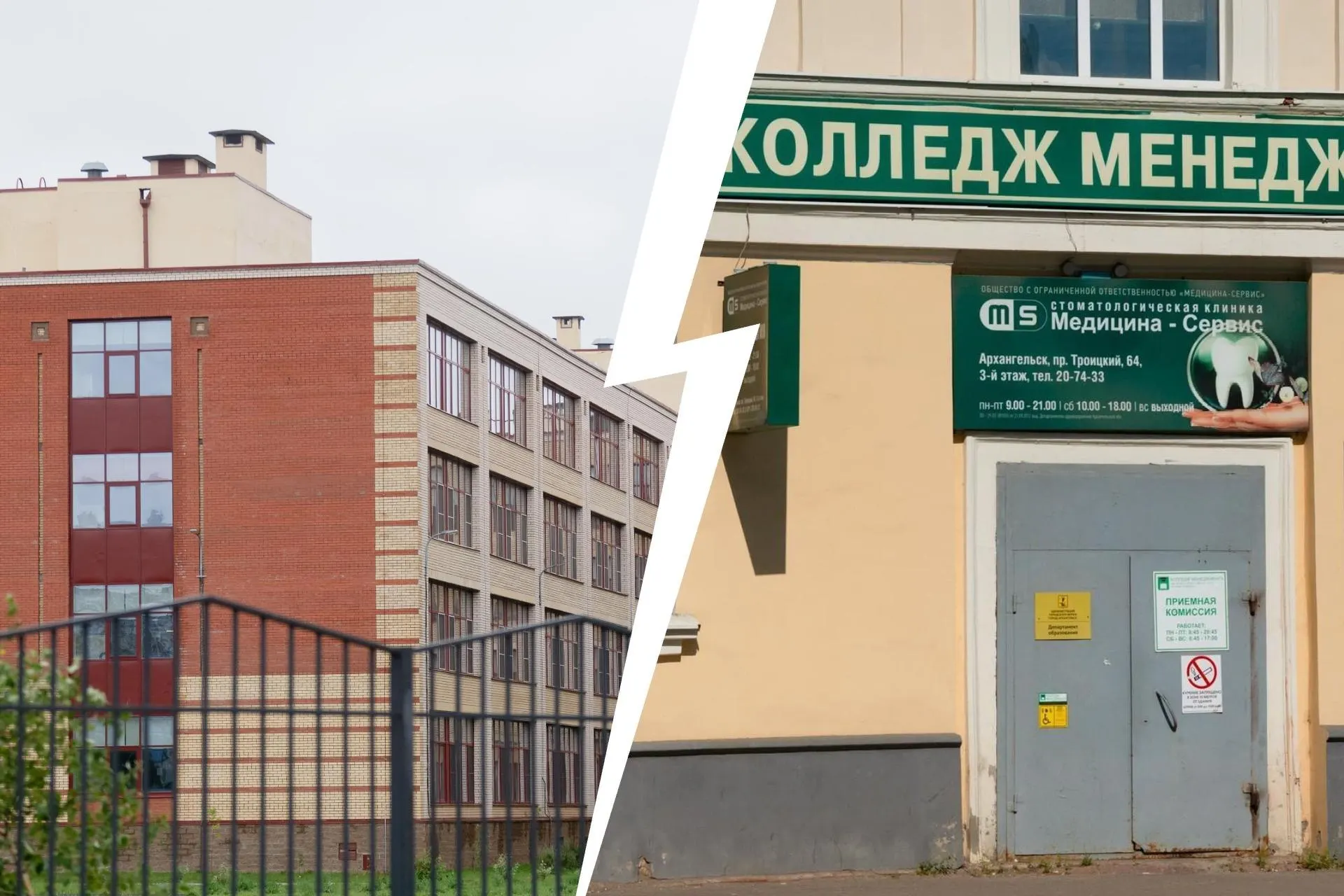 Разбираемся, какие шаги предпринять родителям, если ребенка не зачисляют в 10-й класс, и какие рекомендации дают педагоги.