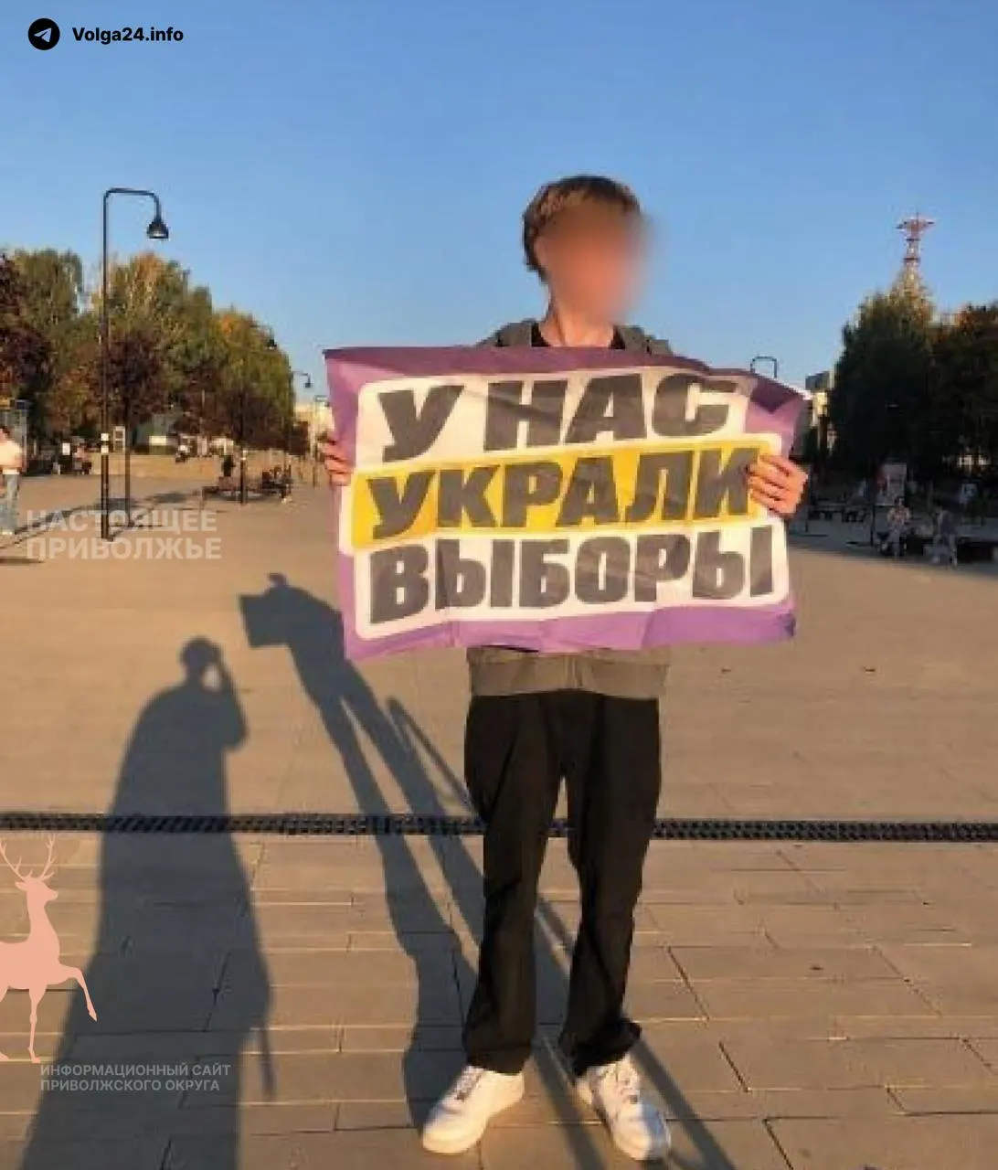 Активисты и жители нескольких городов готовят мирные акции против предполагаемых нарушений на прошедших выборах: Ижевск, Пермь, Санкт-Петербург и другие города.