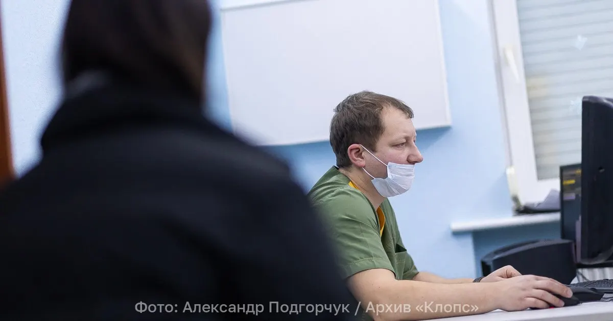 Инициатива предусматривает создание в регионах сети клиник мужского здоровья с бесплатной диагностикой и консультациями. Авторы уверены, что мужчины реже обращаются за медицинской помощью, что влияет на продолжительность жизни.