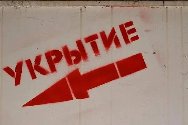 Цифровой сервис обновил карту укрытий: в Сочи добавлены 220 заглубленных пространств; приложение учитывает геолокацию пользователя.
