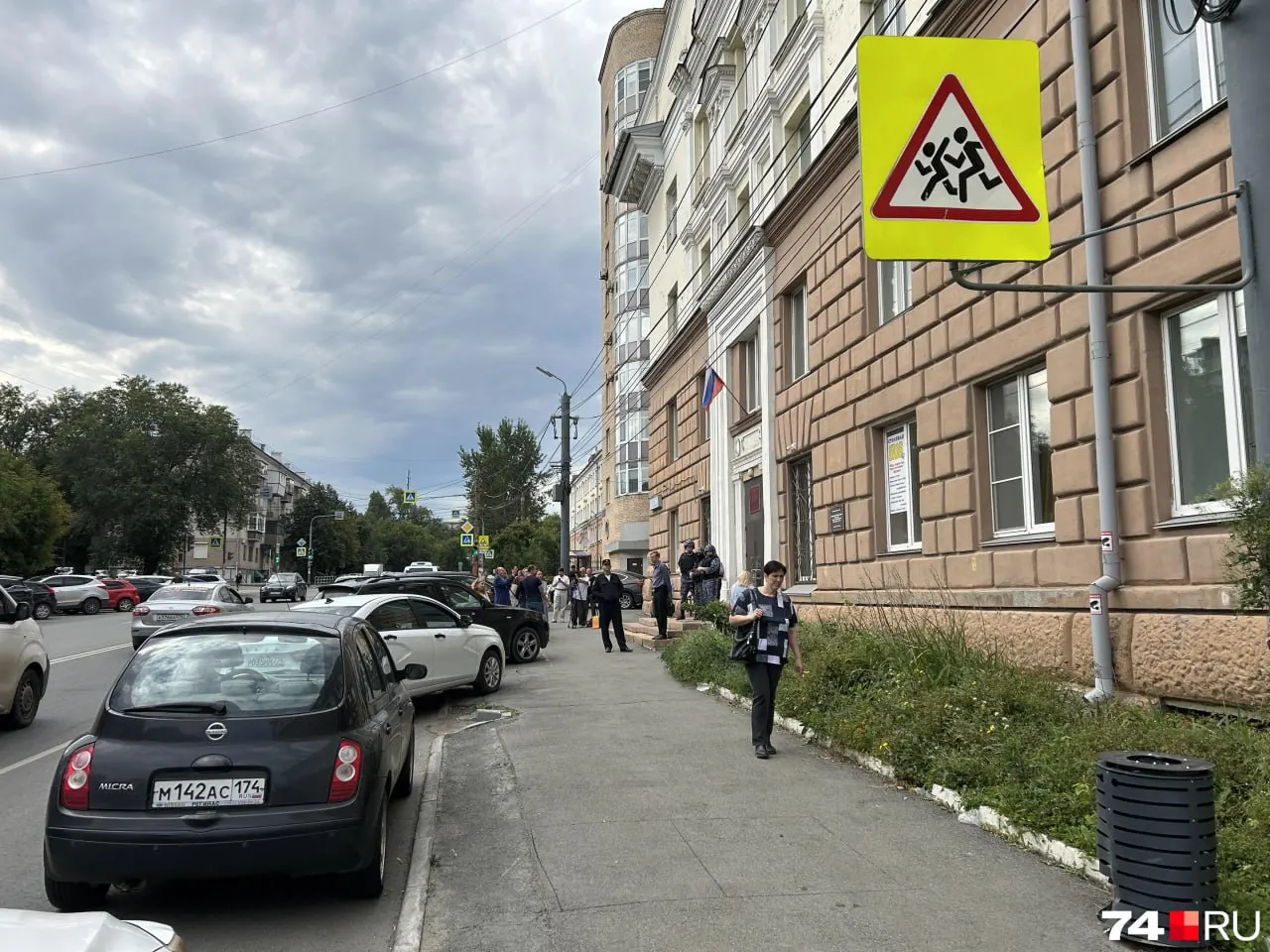 Дело рассмотрено по упрощенной схеме после признания вины; суд взыскал с подсудимого 263,9 млн рублей ущерба и вынес приговор нескольким участникам дела, включая экс-руководителя Миндортранса.