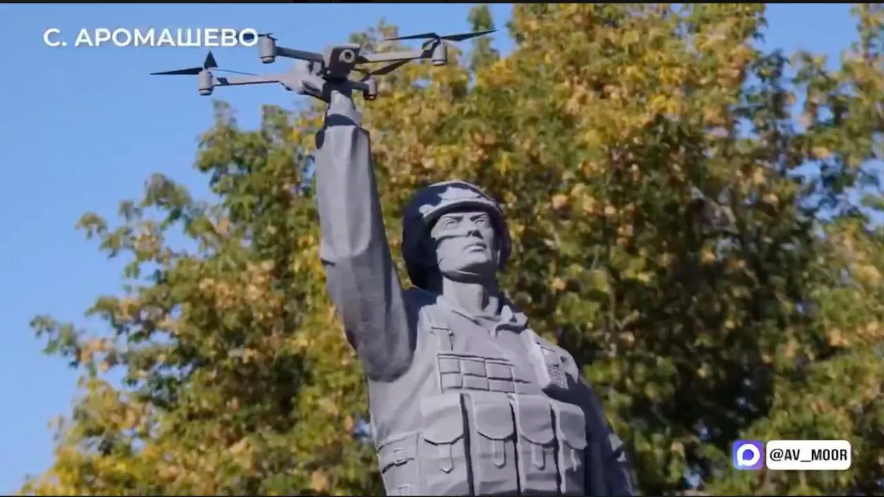 Губернатор открыл очередной памятник бойцам СВО в Аромашево; в регионе их число превышает двадцать.
