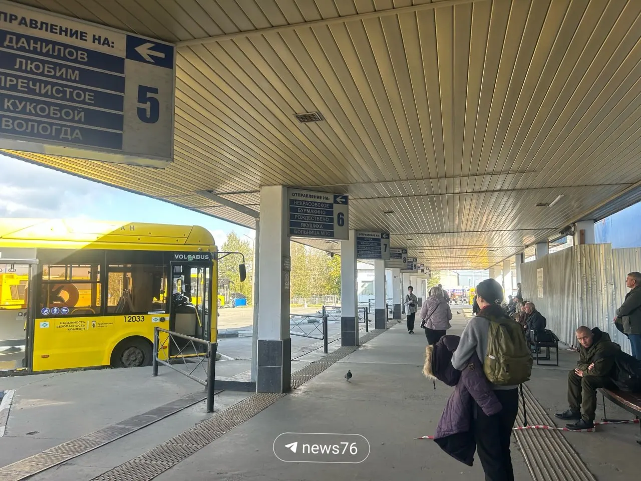 Из-за масштабного ремонта на автовокзале Ярославля изменилась схема размещения платформ, что вызывает вопросы и неудобства у пассажиров.