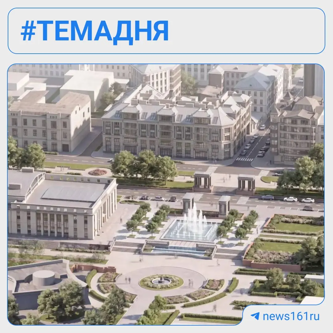 Градсовет обсудил перспективы реконструкции центра города: объединение вокзалов на площади, создание пешеходной галереи и возведение нового отеля, а также планы по обновлению входа в парк Горького и развитию набережной вдоль берега.