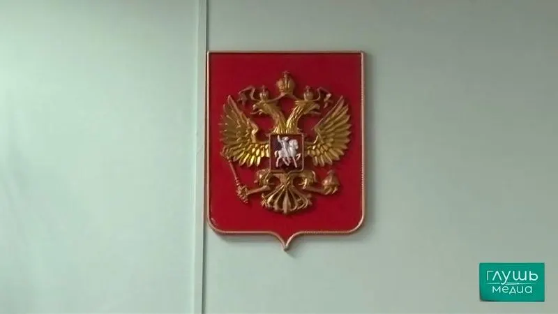 Экс-чиновника выпустили из следственного изолятора и поместили под домашний арест до 1 ноября. Суд объяснил решение тем, что обвиняемый признал вину, раскаялся и оказывает активное содействие следствию.