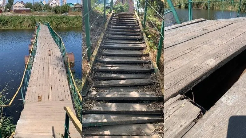 Ученики нескольких школ вынуждены идти по опасному маршруту из‑за аварийного пешеходного моста над озером.