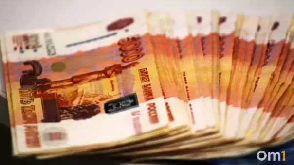 Прокуратура выявила передачу более 4 миллионов рублей должностному лицу в обмен на подписания заключений о качестве продукции.