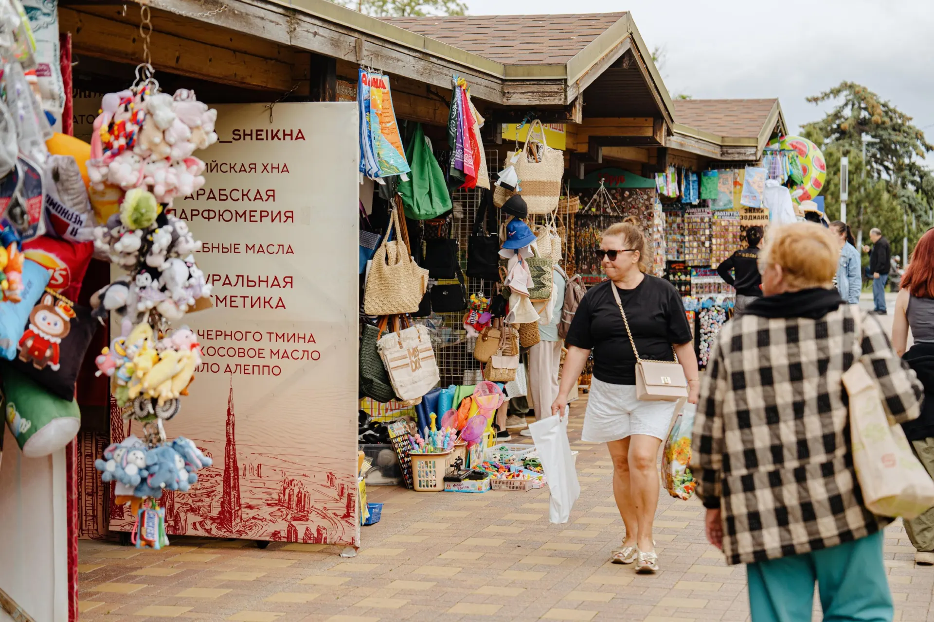 Путешественница рассказала о холодном приёме в курортном городе и призвала гостей быть внимательнее к окружающим.