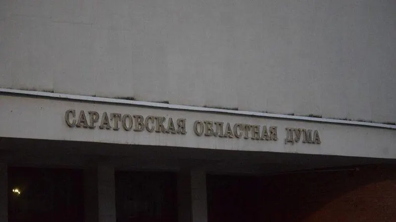 Поправки к бюджету региона предусматривают финансирование техники для аварийно-восстановительных работ, лесоводство и поддержку местных СМИ и культурных объектов.