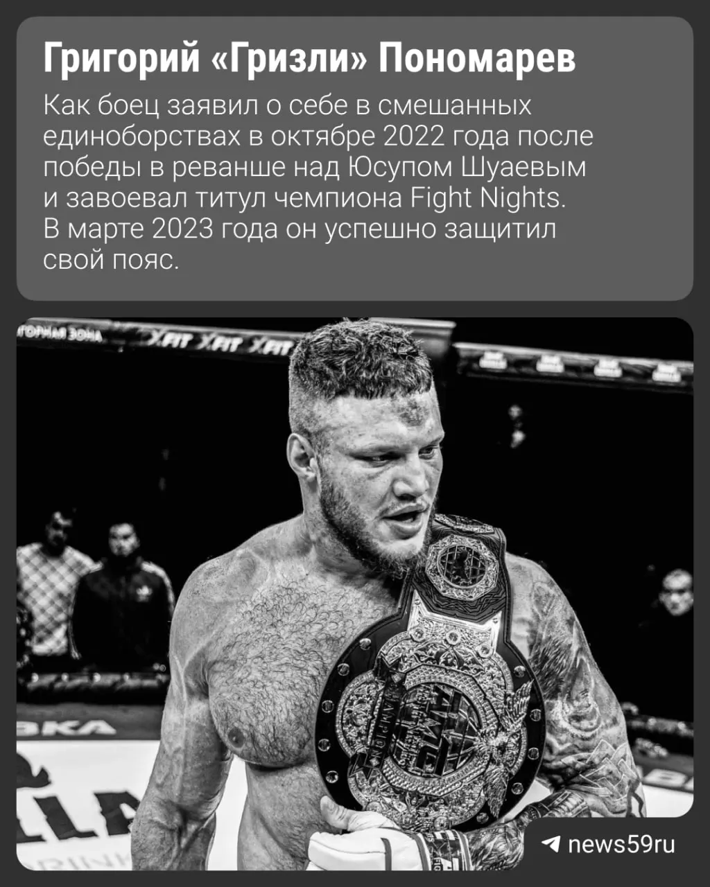После завершения карьеры он занимался фармацевтикой и работал нутрициологом в местной команде из Соликамска.