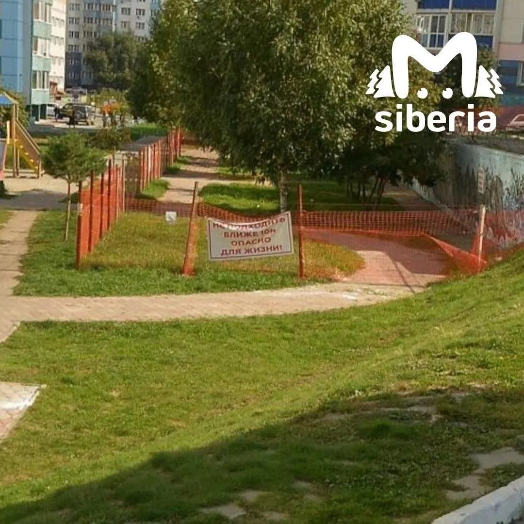 Суд обязал застройщика и двух контрагентов устранить дефекты подпорной стены, выявленные в 2025 году; мэрия не несёт ответственности.
