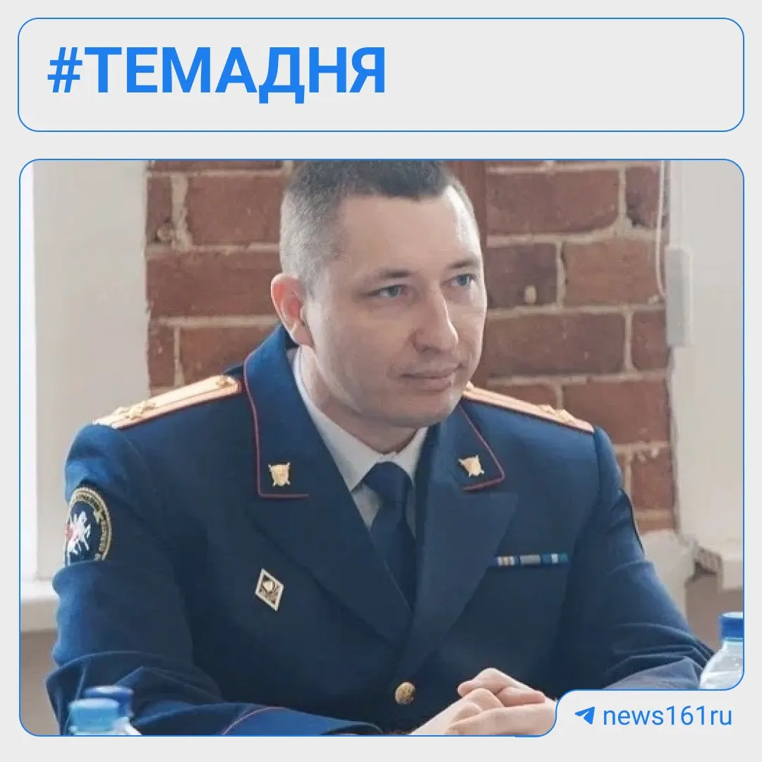 По данным следствия, фигурант находился под домашним арестом по делу о взятках и злоупотреблениях; рассматриваются несколько версий произошедшего, включая версию самоубийства.