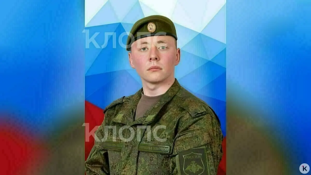 В страшном ДТП под Черняховском погиб 21-летний выпускник колледжа МЧС. Родные просят свидетелей помочь установить обстоятельства.