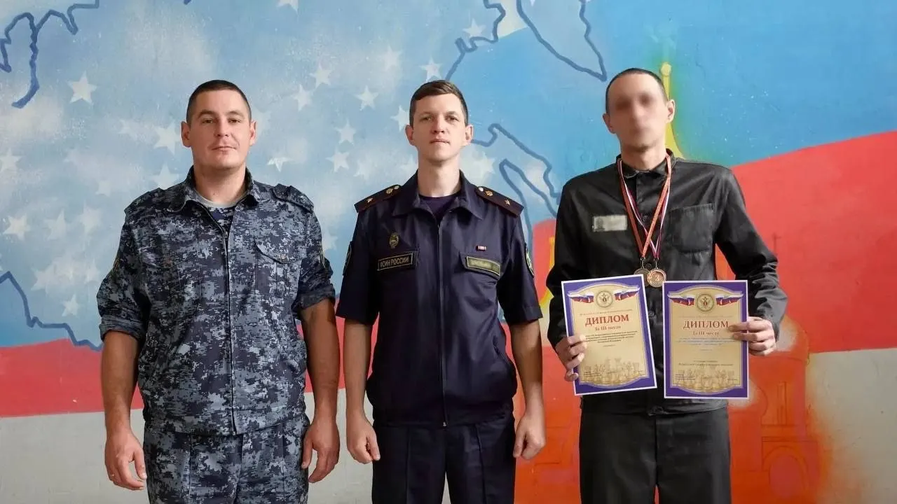 Уроженец Самарской области, отбывающий наказание, занял призовое место на международном турнире; церемония награждения прошла на территории колонии.