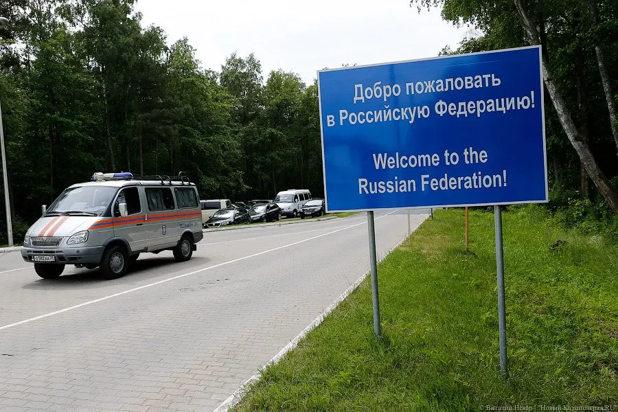 Пункты голосования разместят возле погранпереходов и будут работать три дня, позволив соотечественникам проголосовать в выборах депутатов Госдумы.
