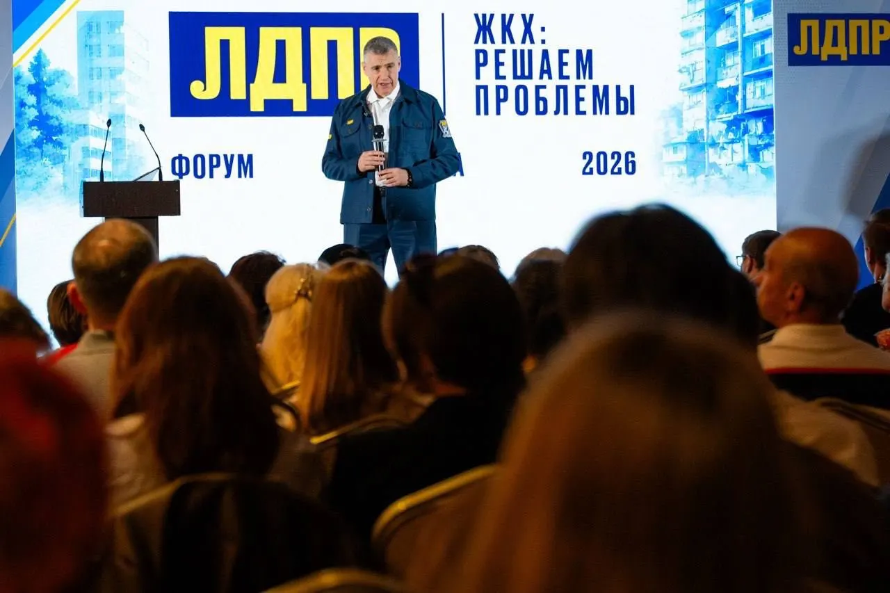 Партия заявила о намерении проверить работу управляющих компаний и защитить интересы граждан, обсуждая вопросы на форуме и через региональные отделения.